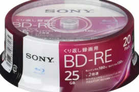 Sony dice adiós al Blu-Ray y detendrá la producción de discos para el mercado de consumo 