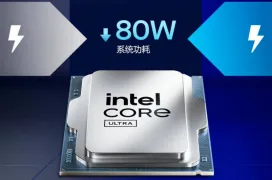 El Intel Core Ultra 285K rinde similar al Core i9-14900K pero con un consumo inferior de hasta 80W