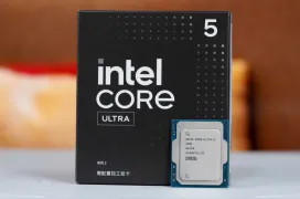 El Intel Core Ultra 5 230F es la CPU exclusiva para China con hasta 5 GHz y diseño exclusivo del IHS