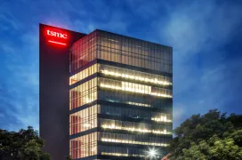 TSMC propone una empresa conjunta con AMD, NVIDIA, Qualcomm y Broadcom para comprar Intel Foundry