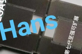 Así luce el enorme socket de 9.324 pines para los procesadores Intel Xeon Diamond Rapids