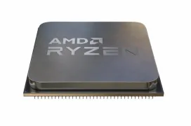 Ahorra con estas ofertas para Hoy, AMD Ryzen 7 5700X por 116,94 euros, fuentes de alimentación, placas base y más