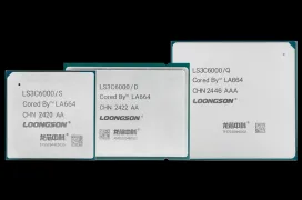 Loongson lanza CPUs de hasta 64 núcleos y planta cara al Intel Xeon Silver 4314