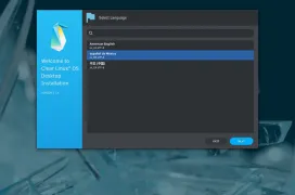 Intel abandona Clear Linux, la distribución optimizada para su hardware, y archiva el proyecto