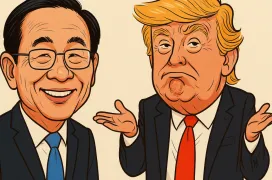 Estados Unidos estudia entrar en el accionariado de Intel para impulsar su producción de chips y reducir la dependencia de Asia