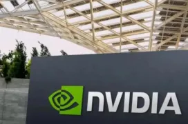 NVIDIA suspende el H20 en el mercado chino por presiones regulatorias y apuesta por el chip B30A basado en Blackwell Ultra