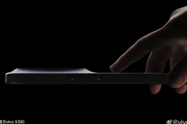 Los Vivo X300 Series contarán con un diseño más delgado y ligero en un perfil de solo 7 mm