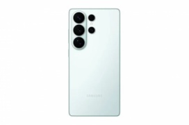 Galaxy S26 Ultra: ¿cámara nueva? Parece que no
