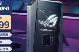 El ASUS ROG NUC 9 ahora también incluye un AMD Ryzen 9 9955HX3D y gráficos RTX 5070M