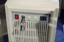 Si echas de meno el diseño de los PC Vintage, la nueva caja SilverStone FLP03 tiene hasta el botón de turbo y panel de disquetera