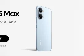 El Redmi Turbo 5 Max llega con batería de 9.000 mAh y carga rápida de 100 W compatible con PPS