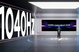 TCL presenta el primer monitor del mundo con panel miniLED y una tasa de refresco de 1.040 Hz