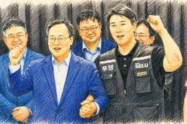 Samsung evita por poco la mayor huelga de la historia de la industria de chips con un acuerdo de última hora