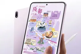 OnePlus estaría preparando una tablet compacta OLED para plantar cara al iPad mini, aunque su llegada a Europa sigue en el aire