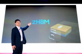 Samsung muestra su memoria zHBM con apilamiento vertical y 8 veces más rendimiento que HBM5