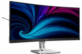 Nuevos Philips 34B2U5900C, un monitor curvo de 34 pulgadas con modo dual 5K a 120 Hz y 240 Hz para la oficina