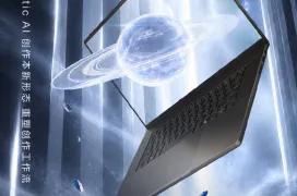 El primer portátil con RTX Spark llegará el 8 de octubre, el ASUS ProArt P16