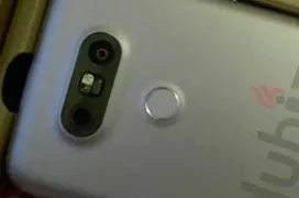 Aparece el LG G5 con doble cámara y sensor de huellas en una tienda de Dubai 