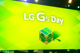 LG presenta oficialmente el LG G5