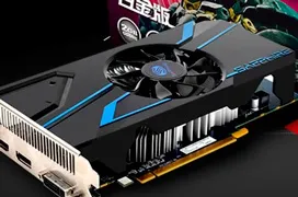 AMD lanza por sorpresa la Radeon R7 350, la más modesta de la serie 300
