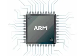 Se completa la venta de ARM a SoftBank
