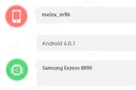 Meizu trabaja en un smartphone con el Exynos 8890 de Samsung