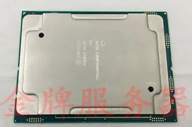 Intel prepara un procesador de 32 núcleos y 64 hilos: Xeon E5-2699 v5