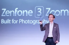 ASUS ZenFone 3 Zoom con doble cámara