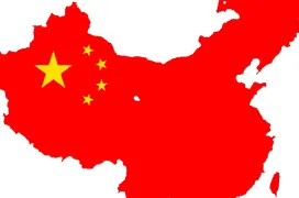 China prohíbe el uso de redes VPN