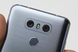 Fashion el lg g6 tiene carga inalambrica