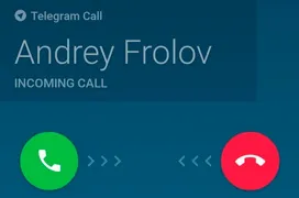 Telegram integrará llamadas de voz próximamente