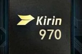 Se filtran las especificaciones del procesador Kirin 970 de huawei