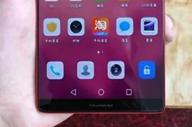 Así luce el Huawei Mate 10 con su pantalla sin marcos