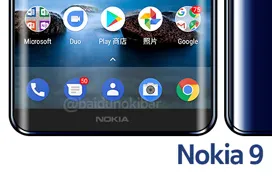 El Nokia 9 tendrá pantalla curva
