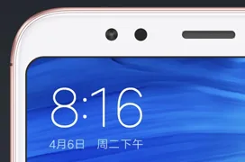 Xiaomi se pasa a los 18:9 de pantalla con su Redmi 5