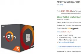 Se filtra en AMD Ryzen 5 2600X en Amazon