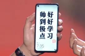 El primer móvil con agujero en pantalla para la cámara frontal ya existe y es de Huawei