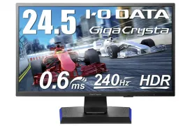 IO Data anuncia sus monitores GigaCrysta: 240Hz, 0.6ms de respuesta y soporte HDR10 por menos de 400 dólares