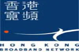 HKBN ofrece 1 Gbps