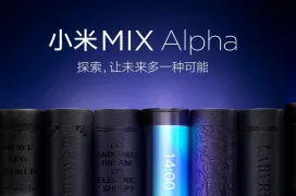 Xiaomi muestra el potencial de la cámara de 108 megapíxeles del próximo Mi Mix Alpha en un teaser