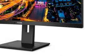 El monitor Philips 346B1C de 34" viene con resolución 3440x1440, 100 Hz y curvatura 1500R