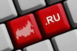 Rusia comienza a probar su sistema de intranet nacional