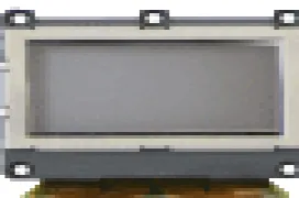 Seiko-Epson desarrolla un nuevo panel para proyectores 4k