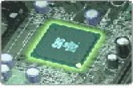 Nuevos chipstes de SiS para procesadores Intel Pentium-M