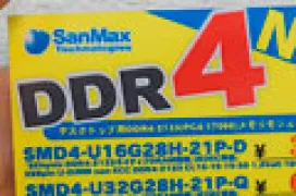 Aparecen los primeros módulos DDR4 a la venta