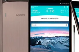 LG lanza el GPad II 8.3 en Corea 