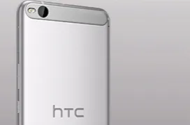 Se presenta hoy el nuevo HTC One X9