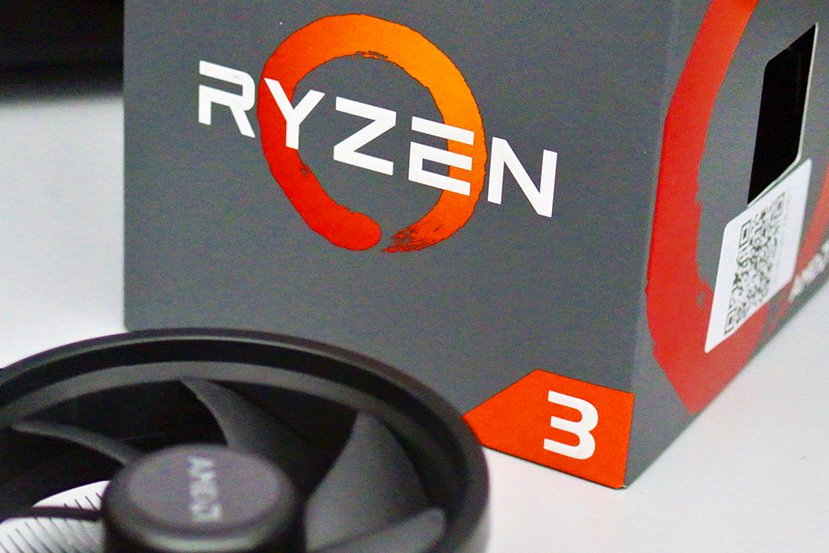 Amd ryzen 1200 online af