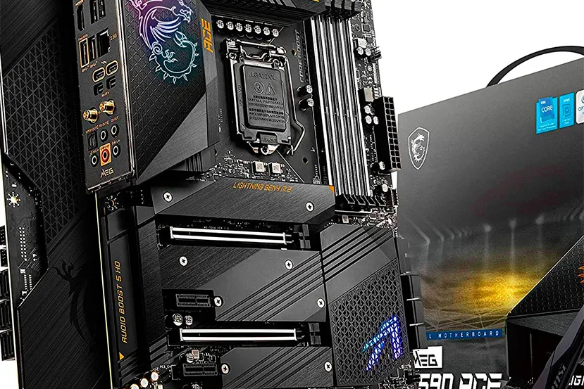 MSI MEG Z590 ACE Review