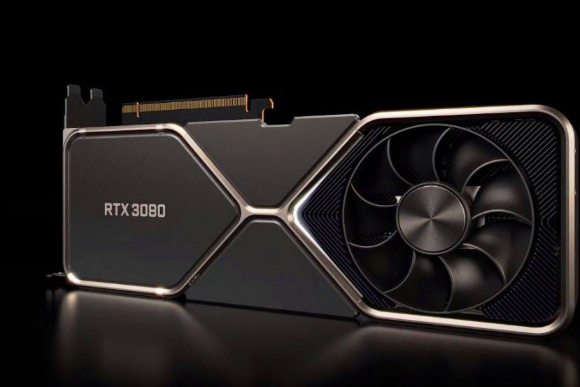 Compra rtx online 3080